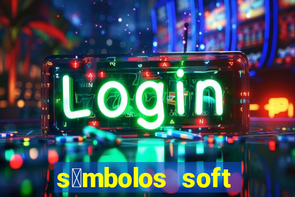 s铆mbolos soft para copiar