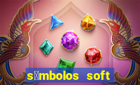 s铆mbolos soft para copiar