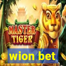 wion bet