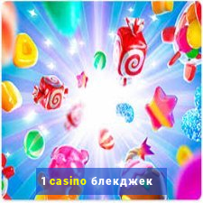 1 casino блекджек