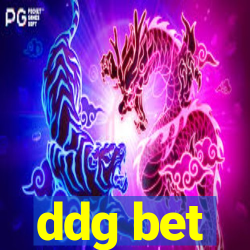 ddg bet