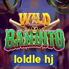 loldle hj