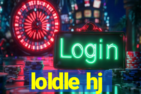 loldle hj