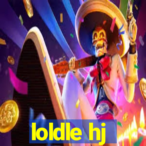 loldle hj