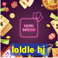 loldle hj