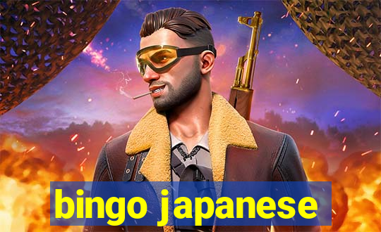 bingo japanese