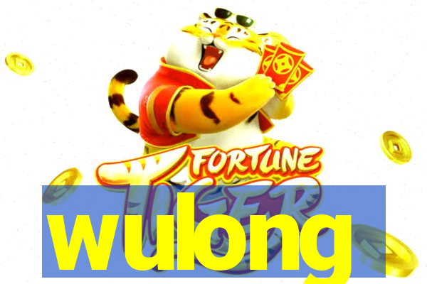 wulong