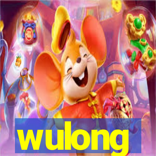 wulong