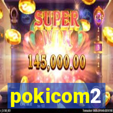 pokicom2