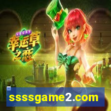 ssssgame2.com