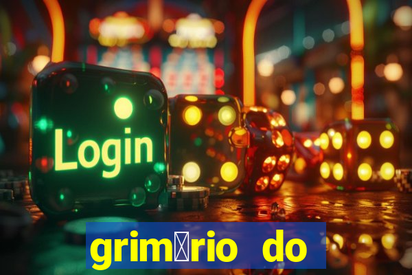 grim贸rio do narciso pdf gratis