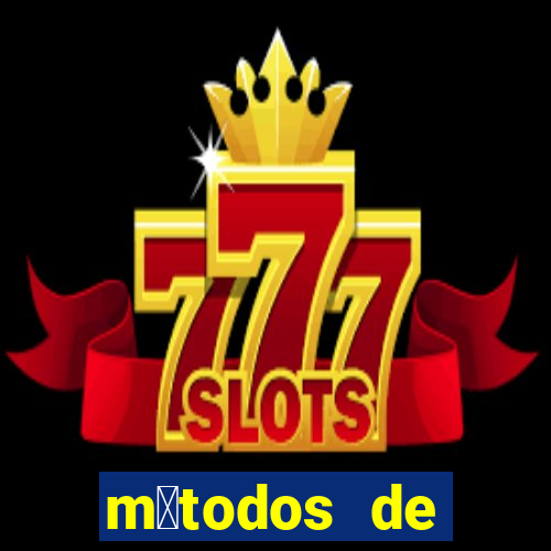 m茅todos de pagamento lsbet