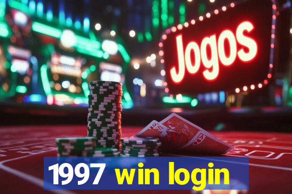 1997 win login