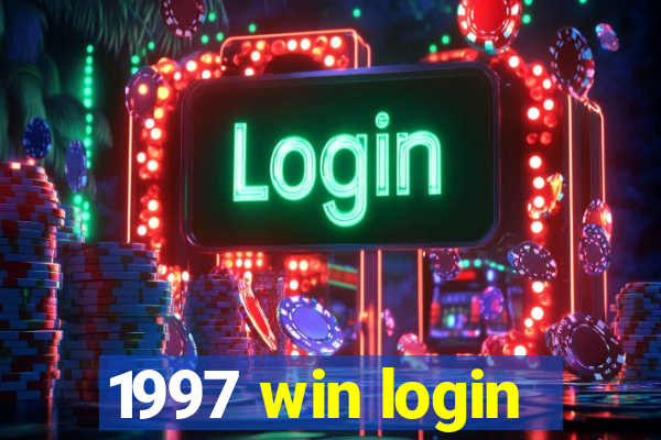 1997 win login