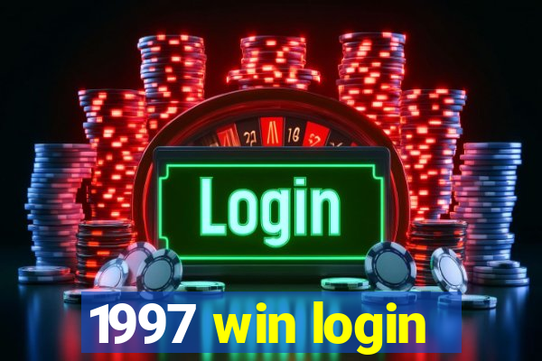 1997 win login