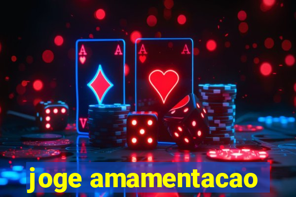 joge amamentacao