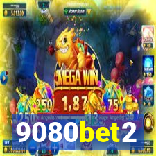 9080bet2