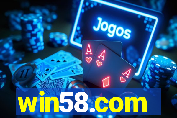 win58.com