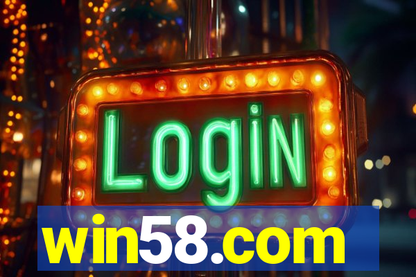 win58.com