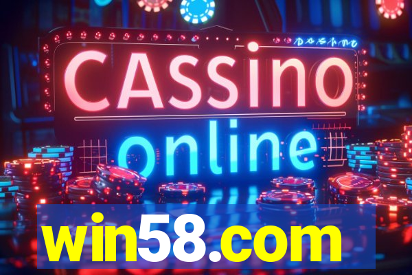 win58.com