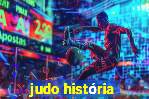 judo história