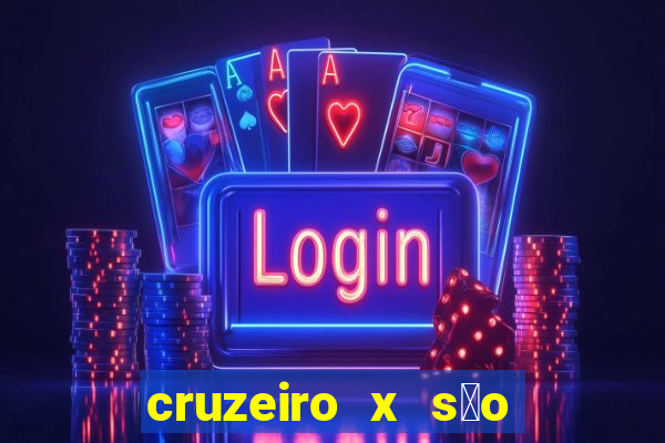 cruzeiro x s茫o paulo futemax