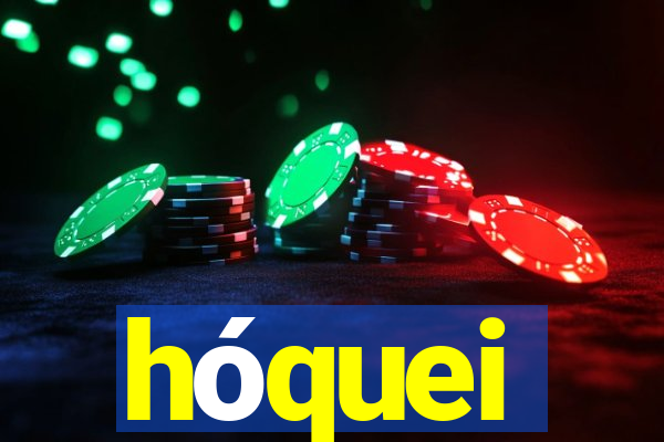 hóquei