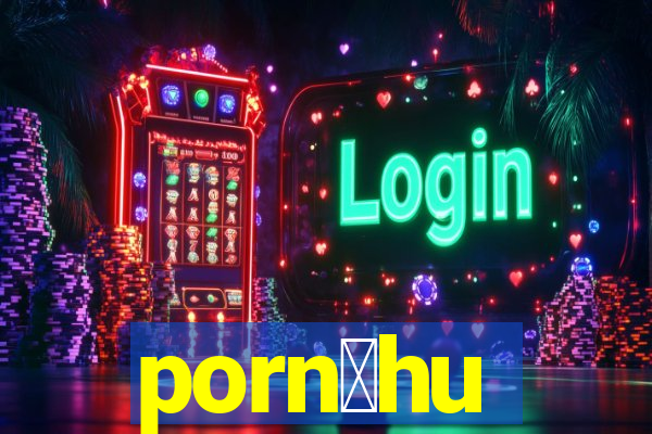 porn么hu