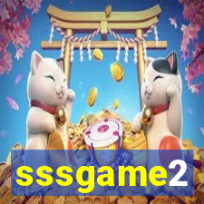 sssgame2