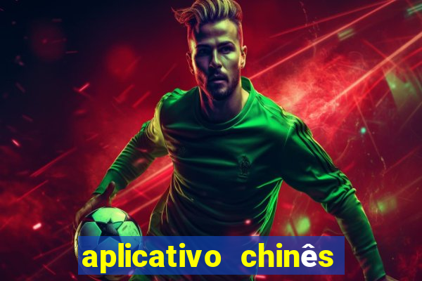 aplicativo chinês de jogos