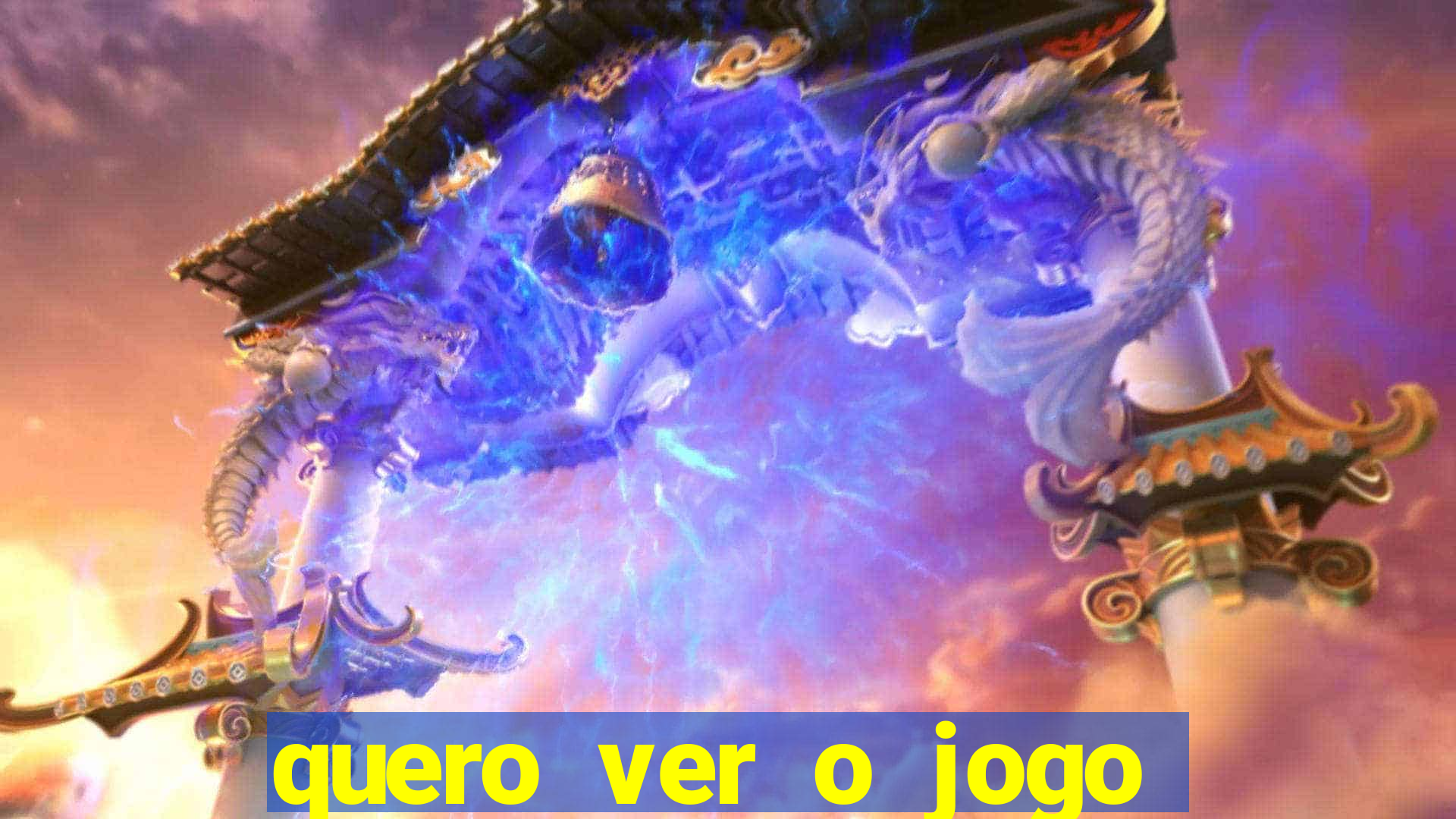 quero ver o jogo do brasil