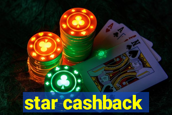 star cashback