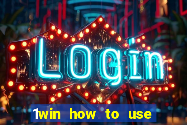 1win how to use casino bonus