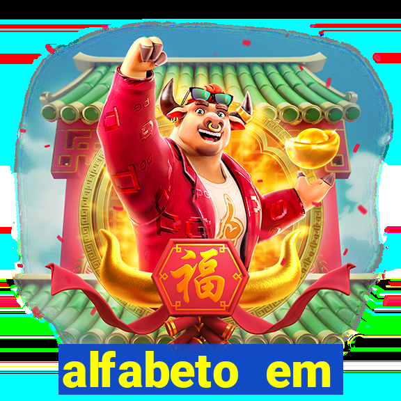 alfabeto em c贸digo bin谩rio