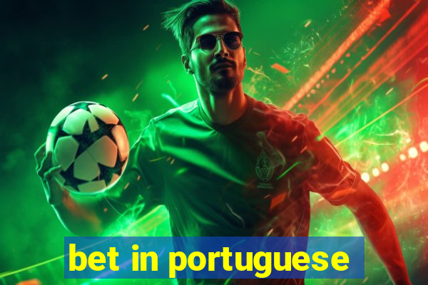 bet in portuguese