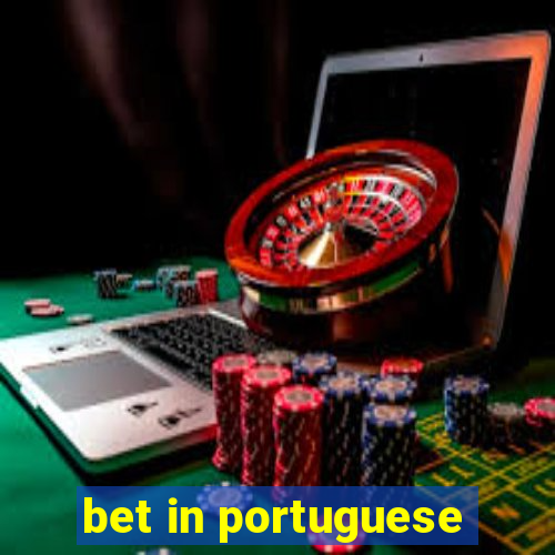 bet in portuguese