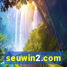 seuwin2.com