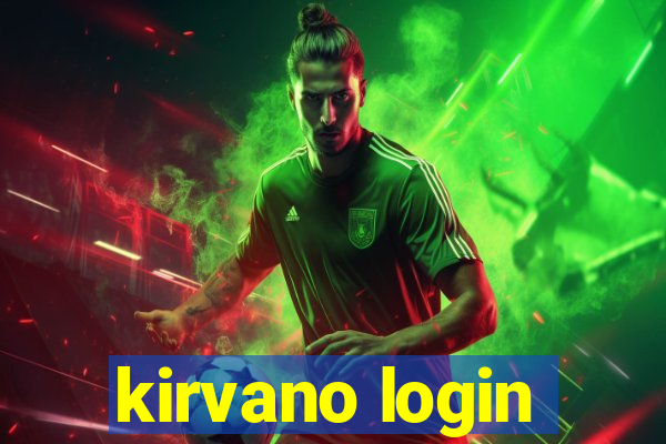 kirvano login