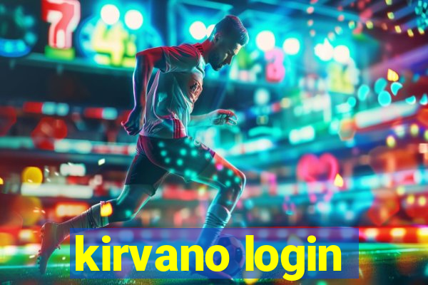 kirvano login