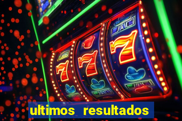 ultimos resultados futebol virtual bet365