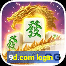 9d.com login