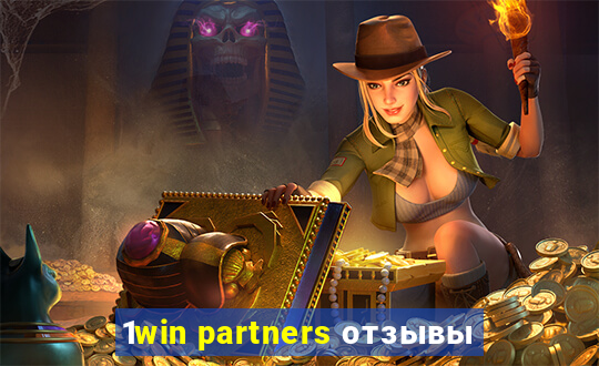 1win partners отзывы