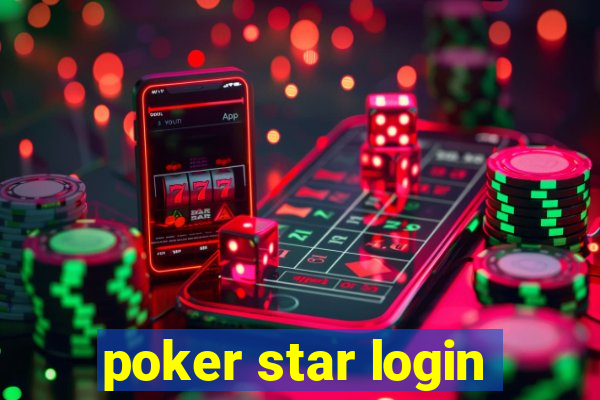 poker star login