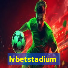 lvbetstadium