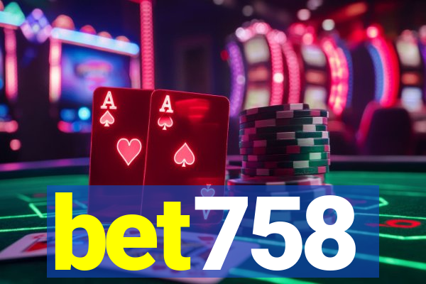 bet758