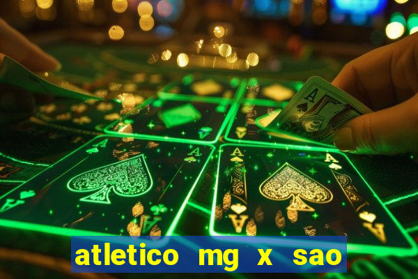 atletico mg x sao paulo futemax