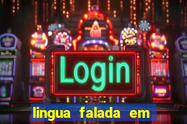 lingua falada em porto rico