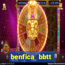 benfica bbtt trabalhe conosco