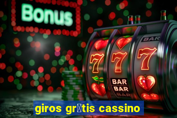 giros gr谩tis cassino