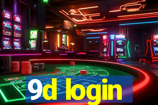 9d login